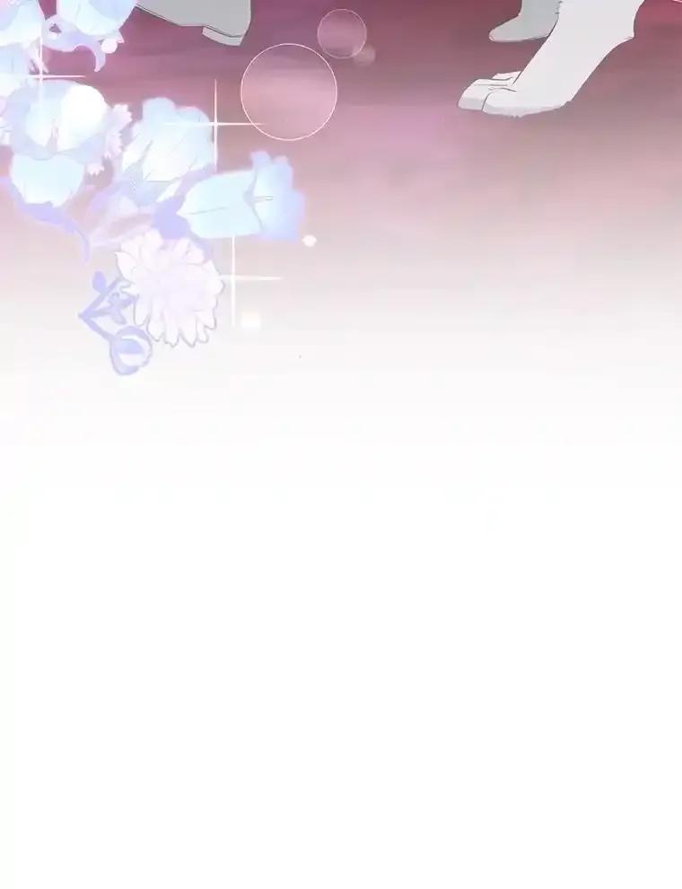 《你喜欢妈妈还是爸爸？》62.树林深处的别墅 第90页