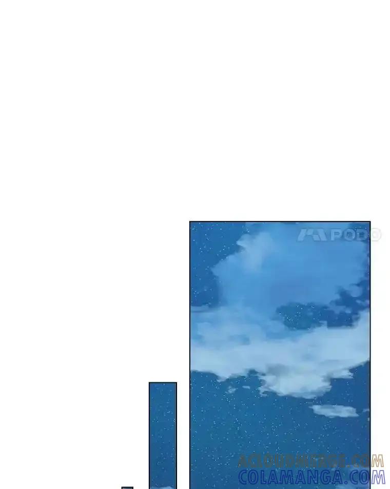 《你喜欢妈妈还是爸爸？》62.树林深处的别墅 第125页