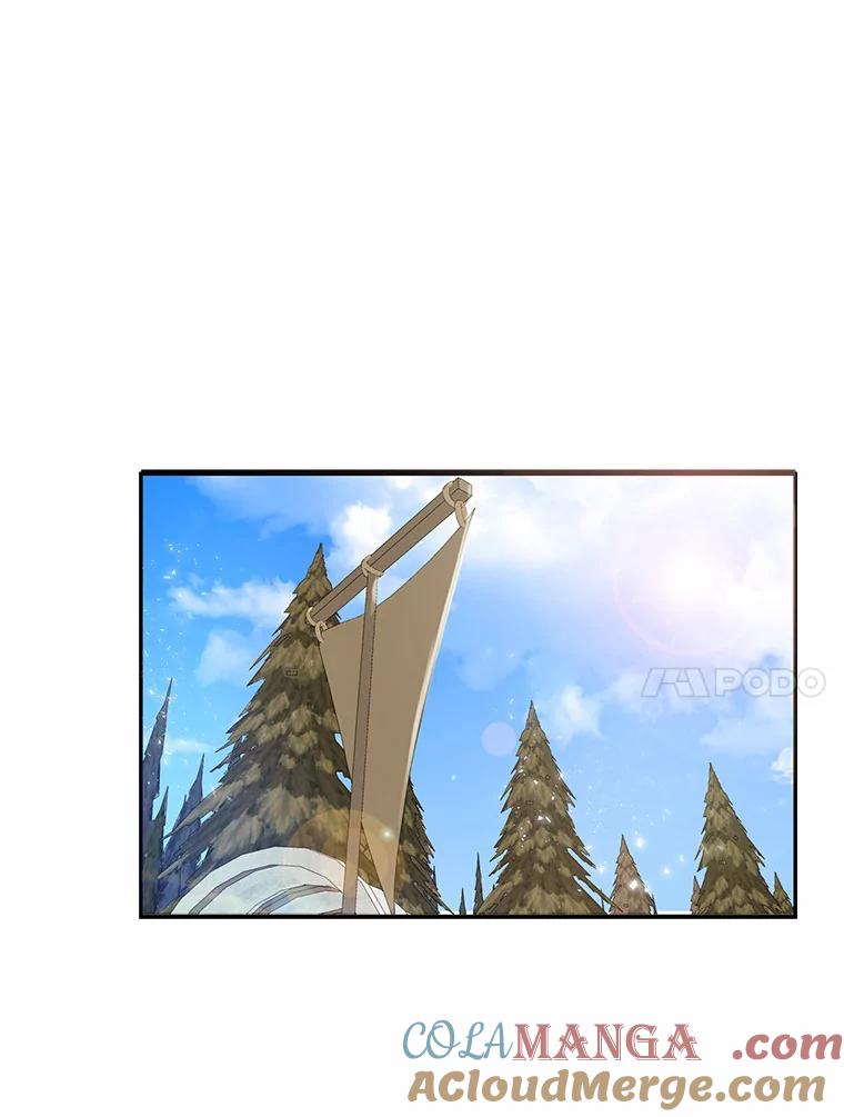 《舌尖上的魔法师》6.美味的料理 第81页
