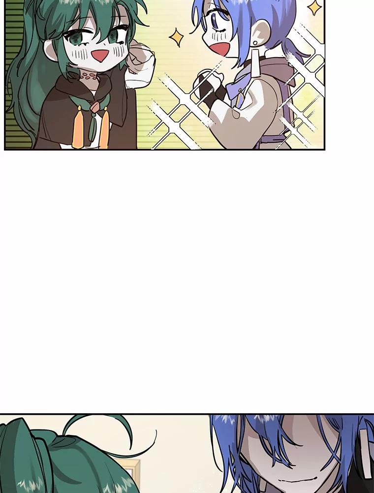 《舌尖上的魔法师》6.美味的料理 第60页