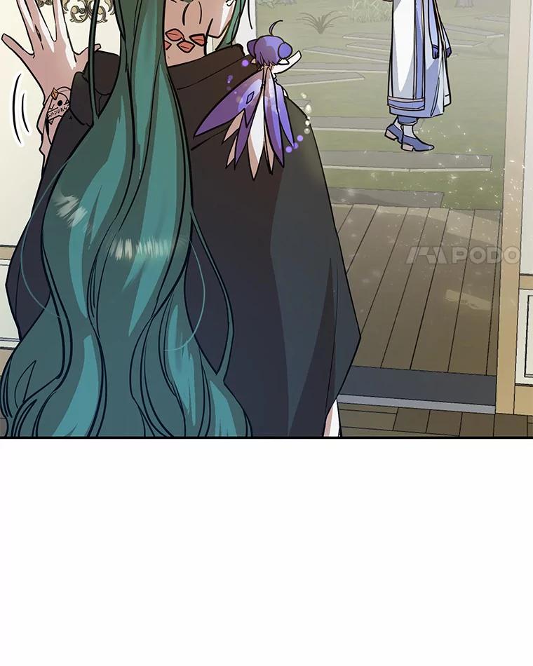 《舌尖上的魔法师》6.美味的料理 第68页