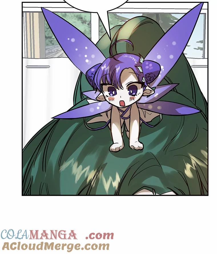 《舌尖上的魔法师》7.不速之客 第25页