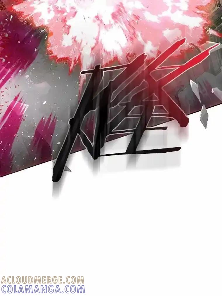 《与陛下同寝的生存法则》81.爆炸 第21页