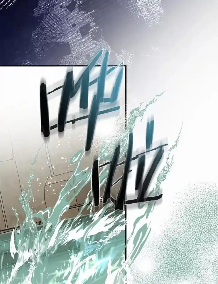 《与陛下同寝的生存法则》81.爆炸 第60页
