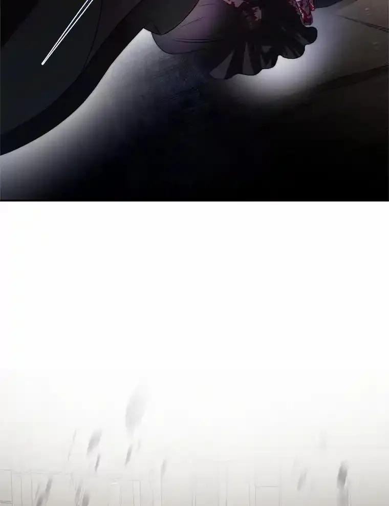《与陛下同寝的生存法则》82.重生 第39页