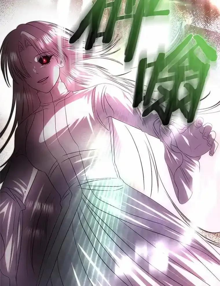 《与陛下同寝的生存法则》83.堂堂正正 第48页