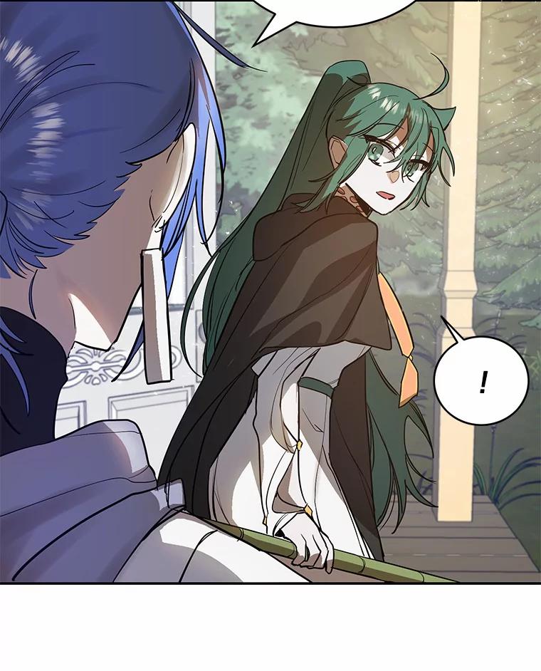 《舌尖上的魔法师》8.身世之谜 第80页