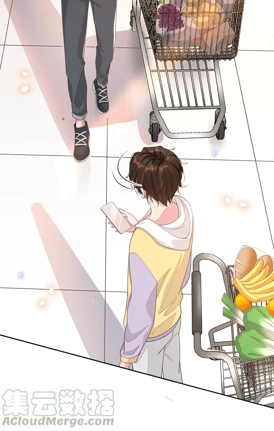《社交温度》009 Andrew这是关心我？ 第34页