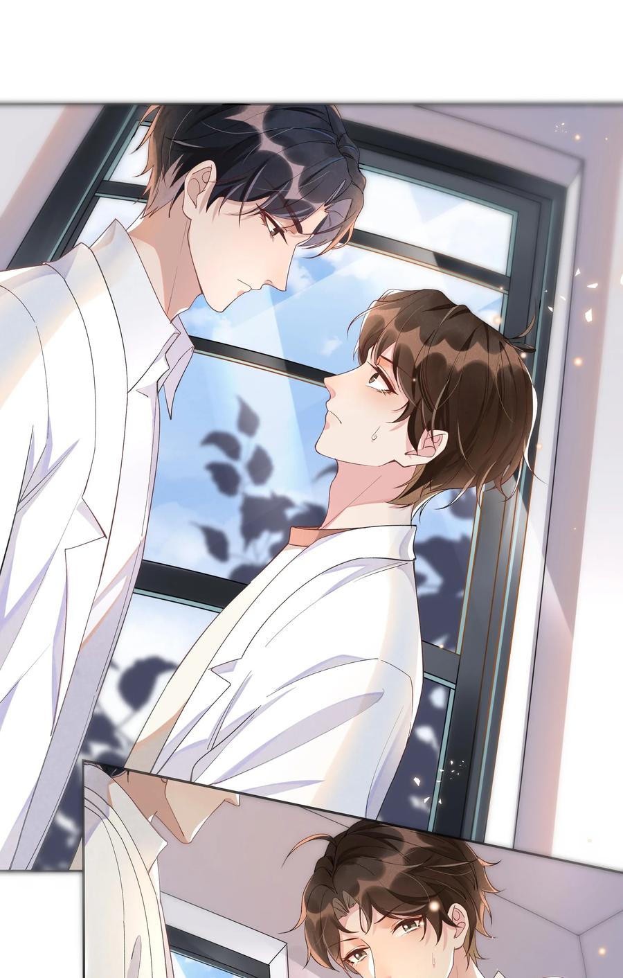 《社交温度》009 Andrew这是关心我？ 第5页