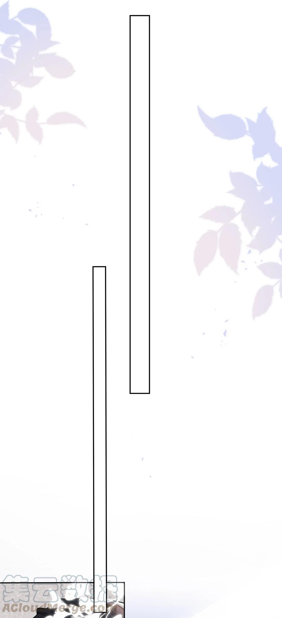 《社交温度》011 人类的本质是真香！ 第22页