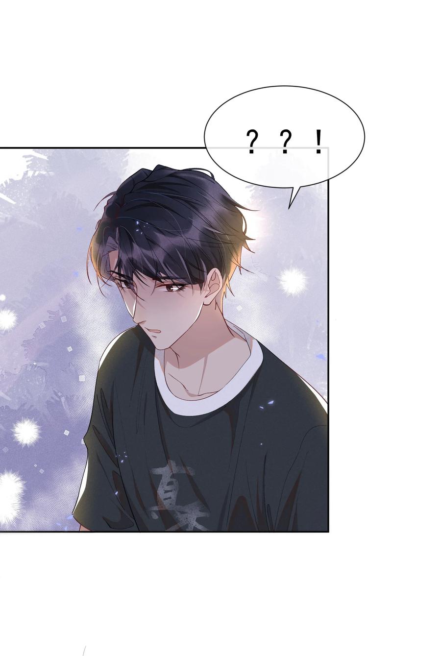 《社交温度》016 你为什么要用这个软件？ 第5页