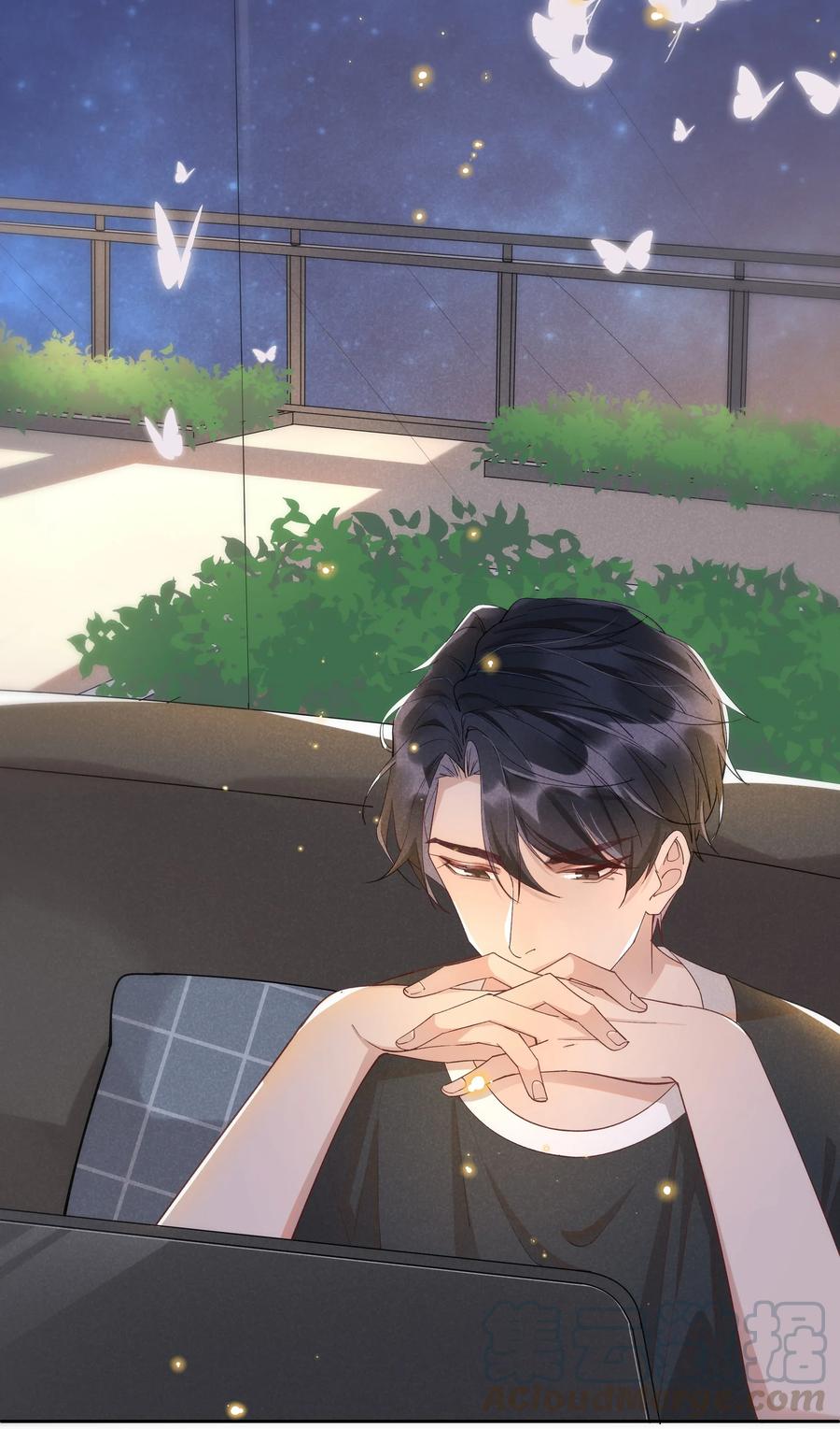 《社交温度》017 好耶！Andrew答应了！ 第36页