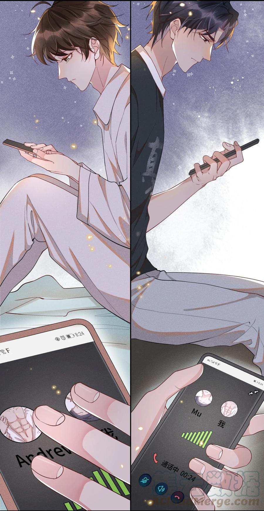《社交温度》017 好耶！Andrew答应了！ 第6页