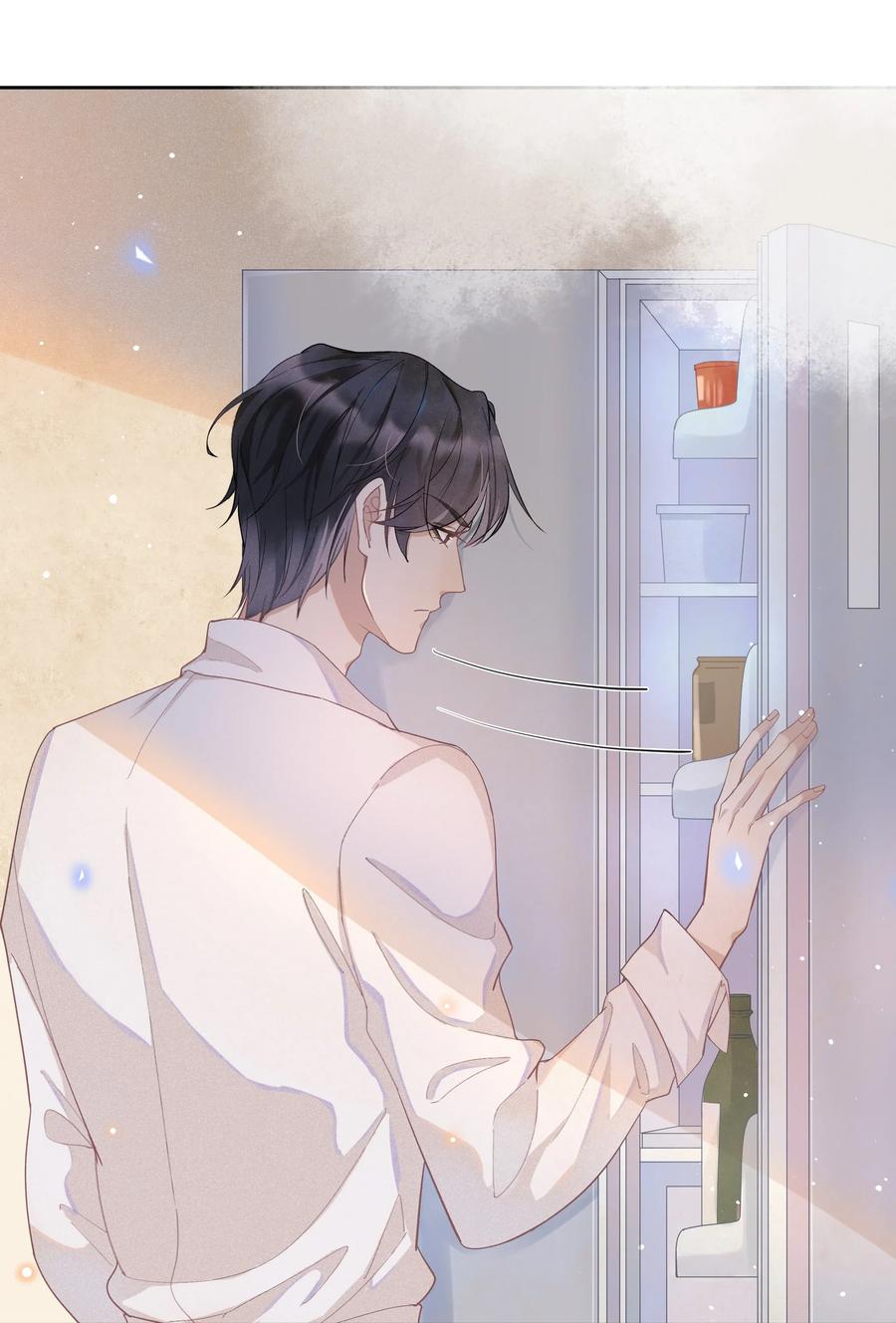 《社交温度》001 Mu匹配了您！ 第48页
