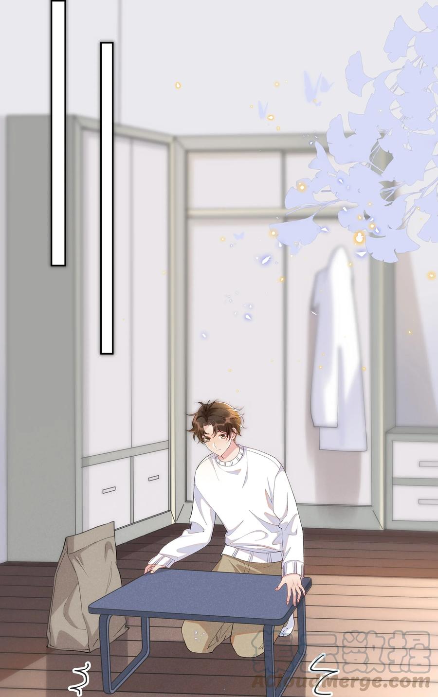 《社交温度》022 Andrew，下次我请你！ 第4页