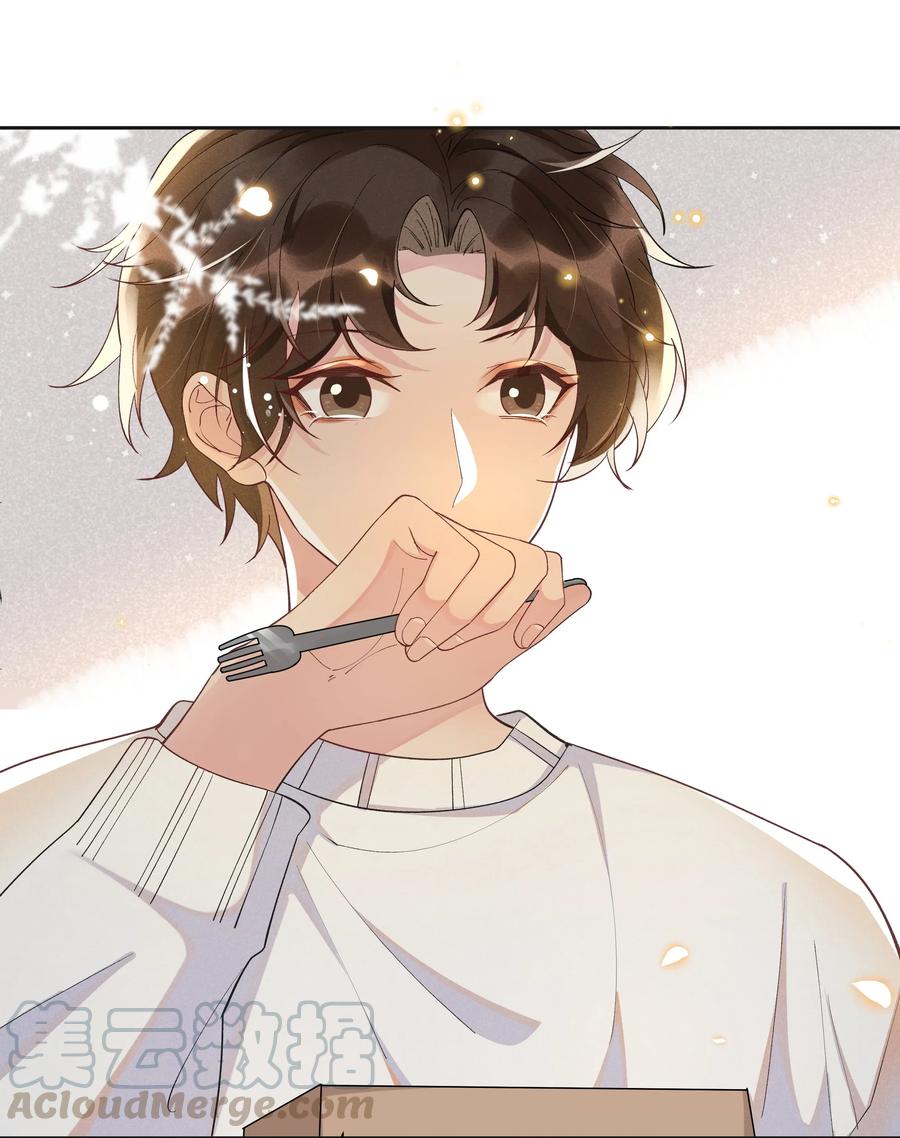《社交温度》023 Andrew，我们视频吧！ 第10页