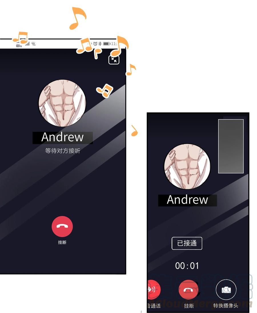 《社交温度》023 Andrew，我们视频吧！ 第19页
