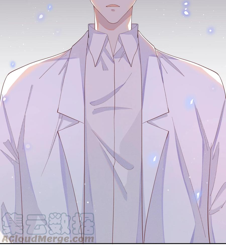 《社交温度》002 都是第一次！ 第29页