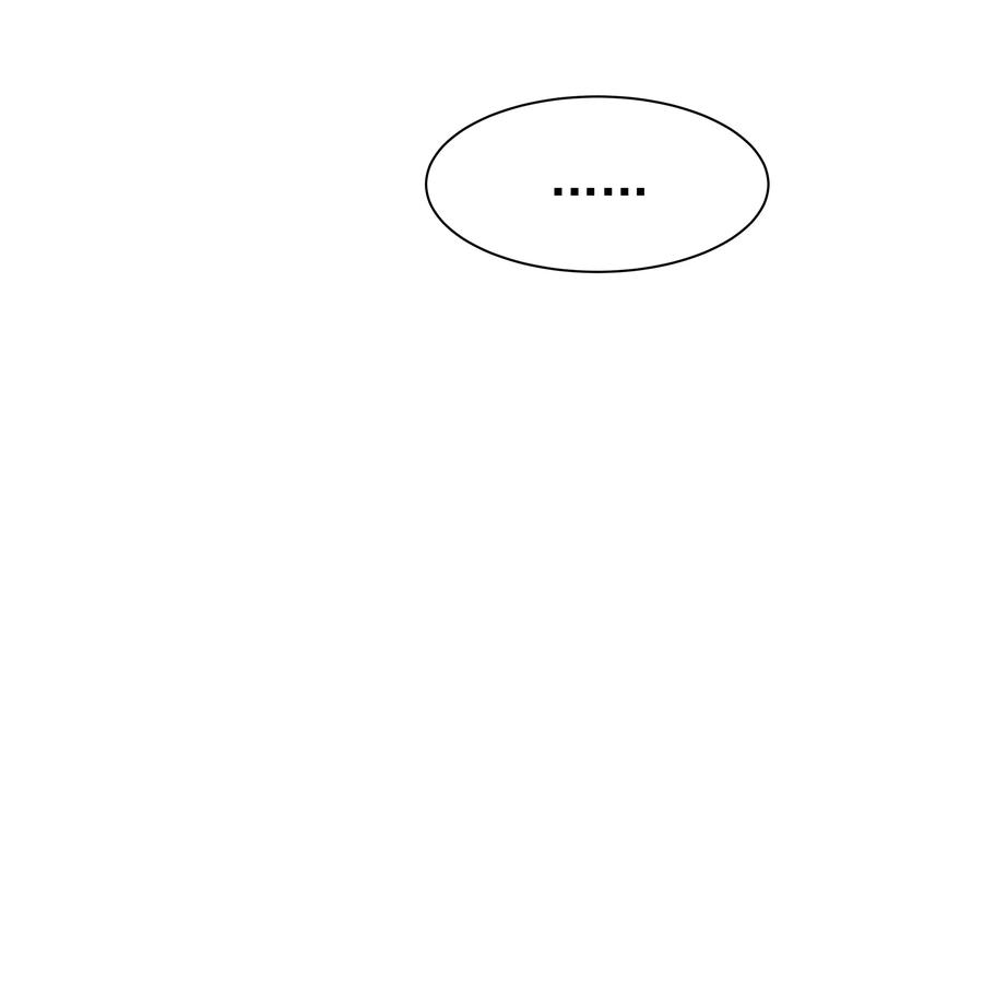 《社交温度》028 开窍了？！ 第39页