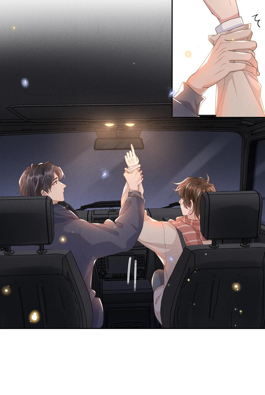 《社交温度》029 宋远旬，你不对劲！ 第30页