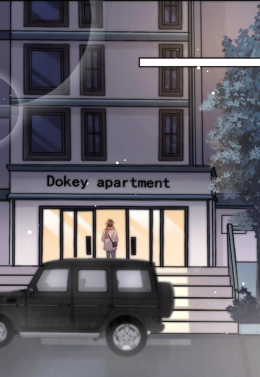 《社交温度》029 宋远旬，你不对劲！ 第36页