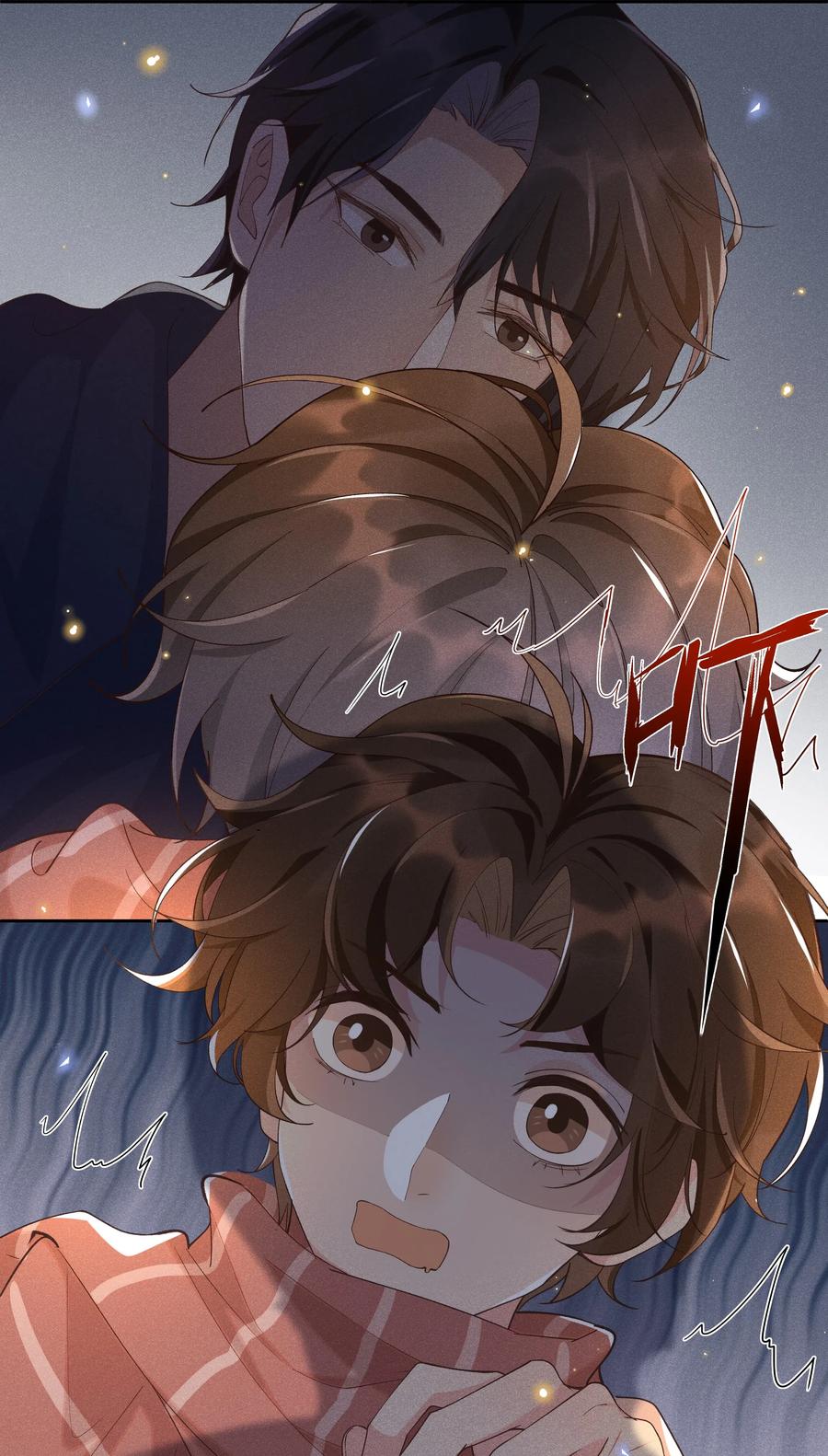 《社交温度》029 宋远旬，你不对劲！ 第18页