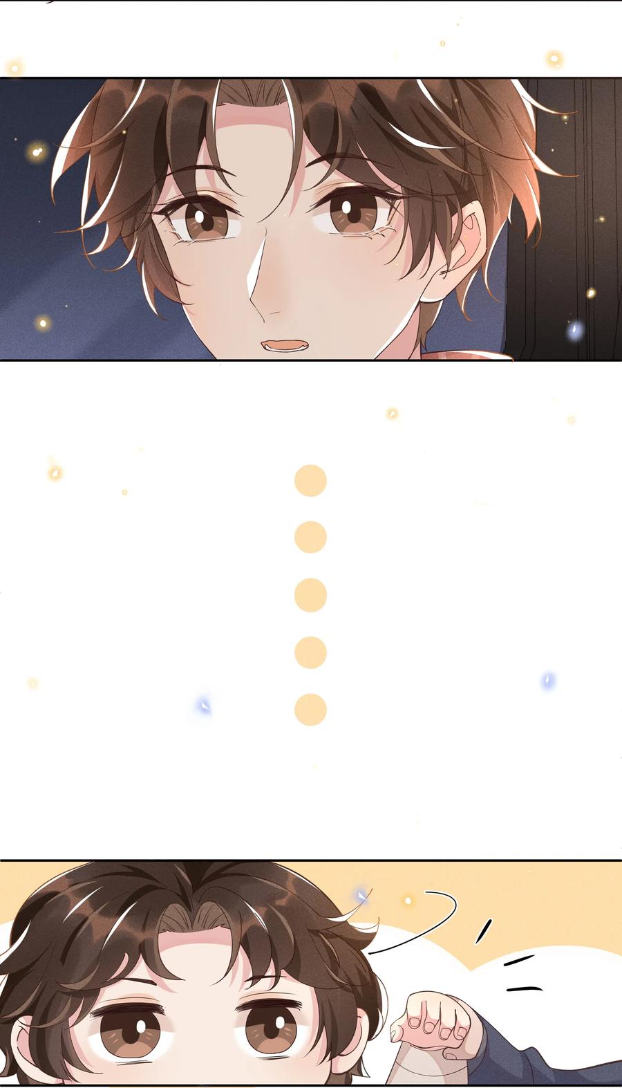 《社交温度》029 宋远旬，你不对劲！ 第32页