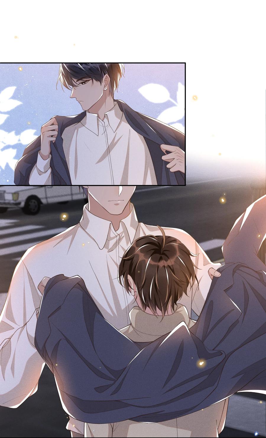 《社交温度》032 宋远旬的小心思 第29页