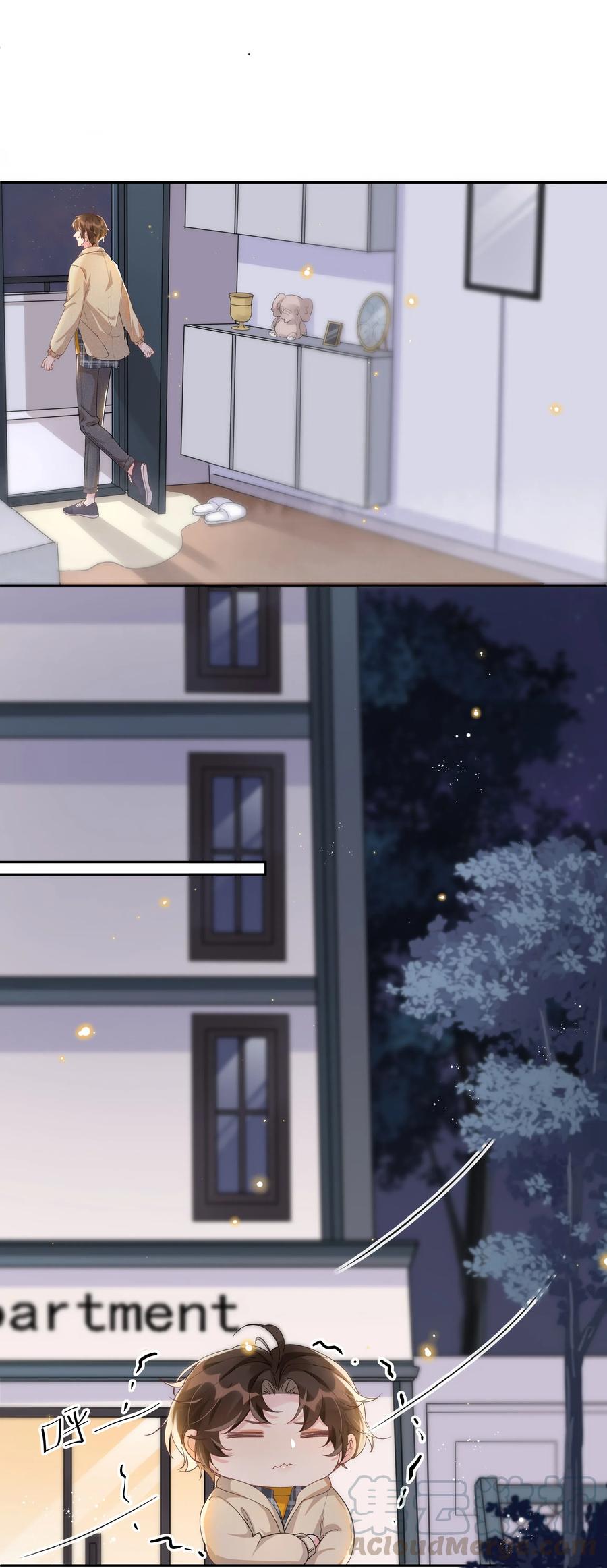 《社交温度》032 宋远旬的小心思 第19页