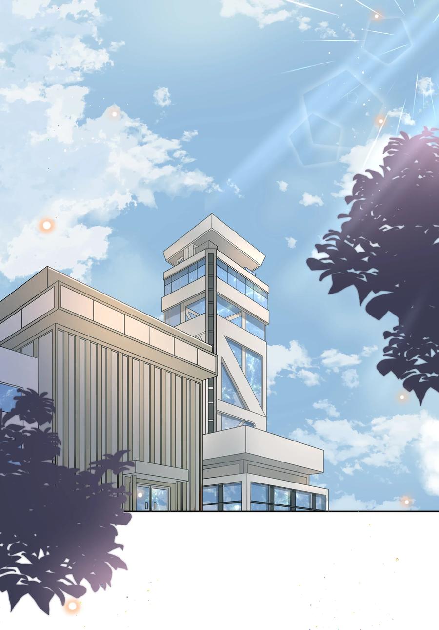 《社交温度》003 Andrew有点不一样 第4页