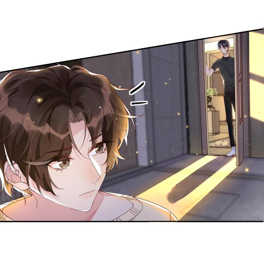 《社交温度》040 宋远旬，求你放过我吧 第11页