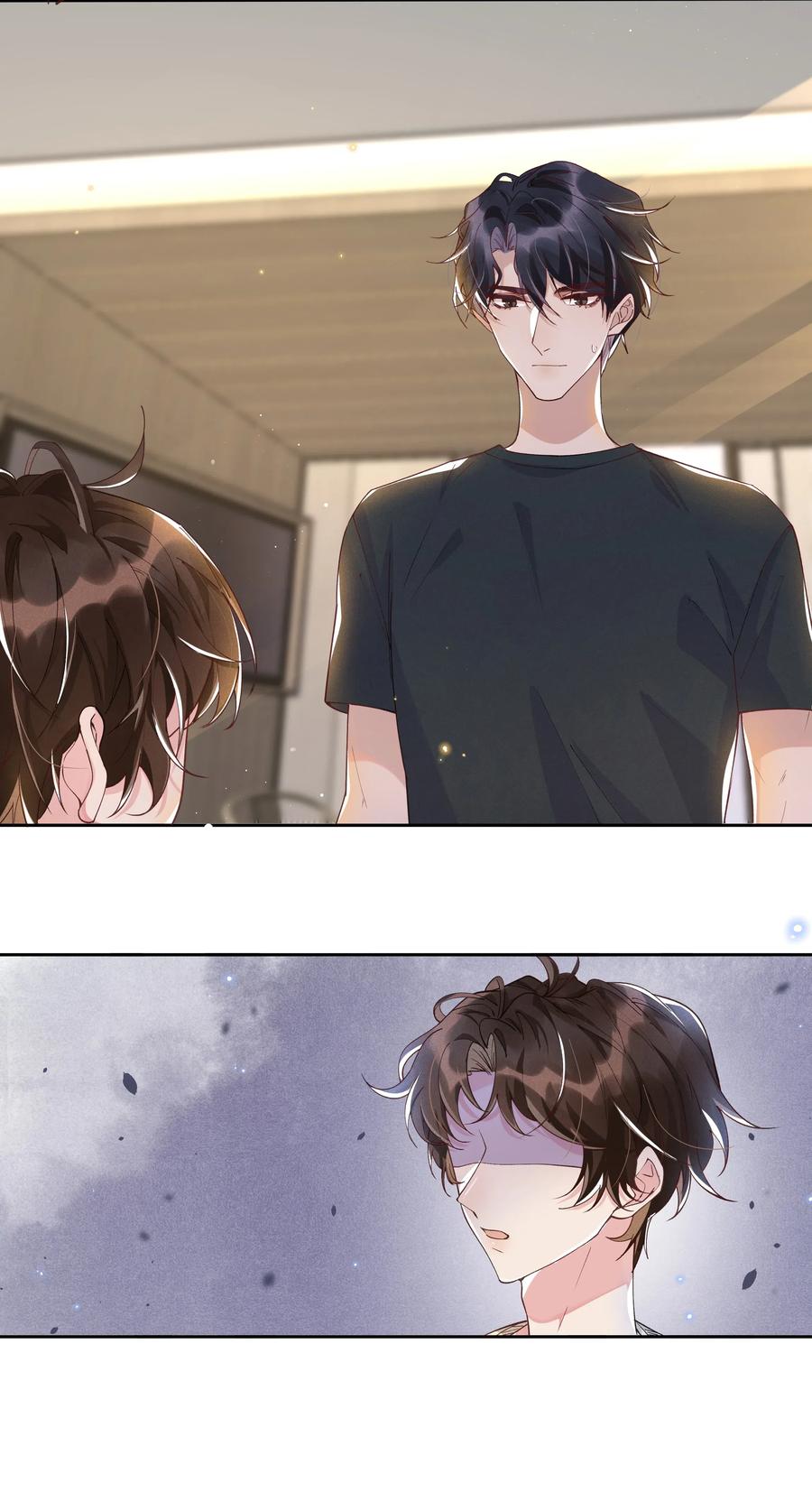 《社交温度》040 宋远旬，求你放过我吧 第5页