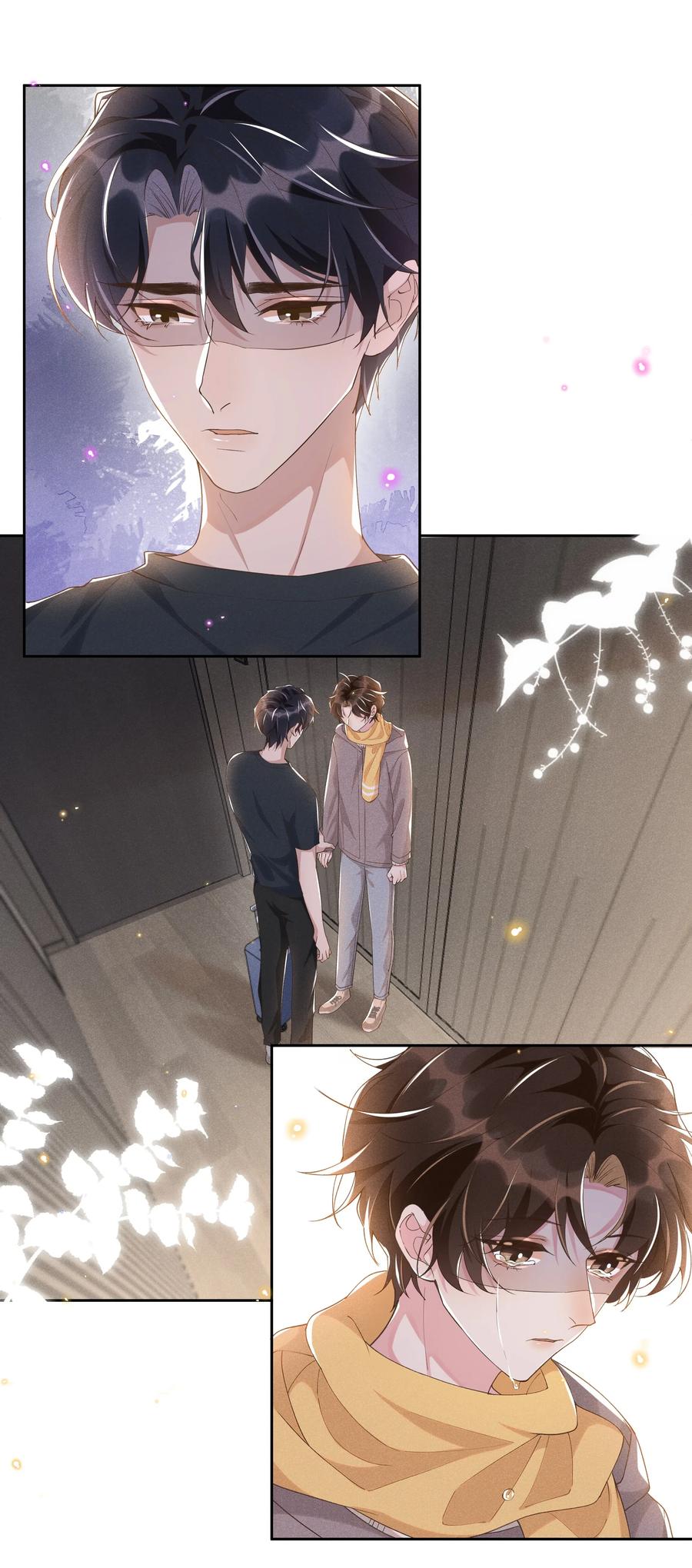 《社交温度》041 样样不如Andrew的是我 第4页