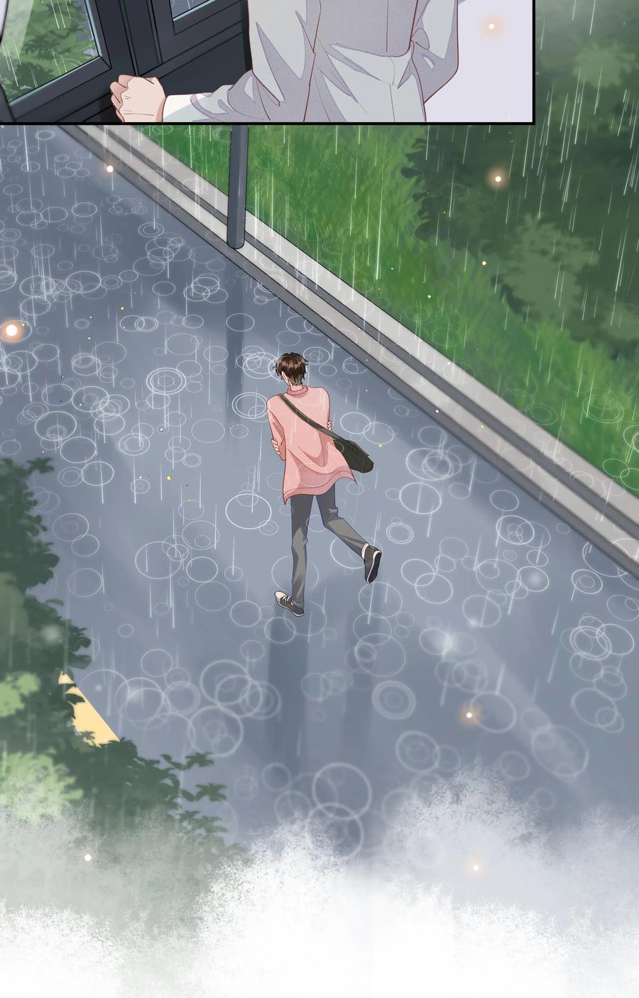 《社交温度》004 说好的卸载呢？！ 第38页