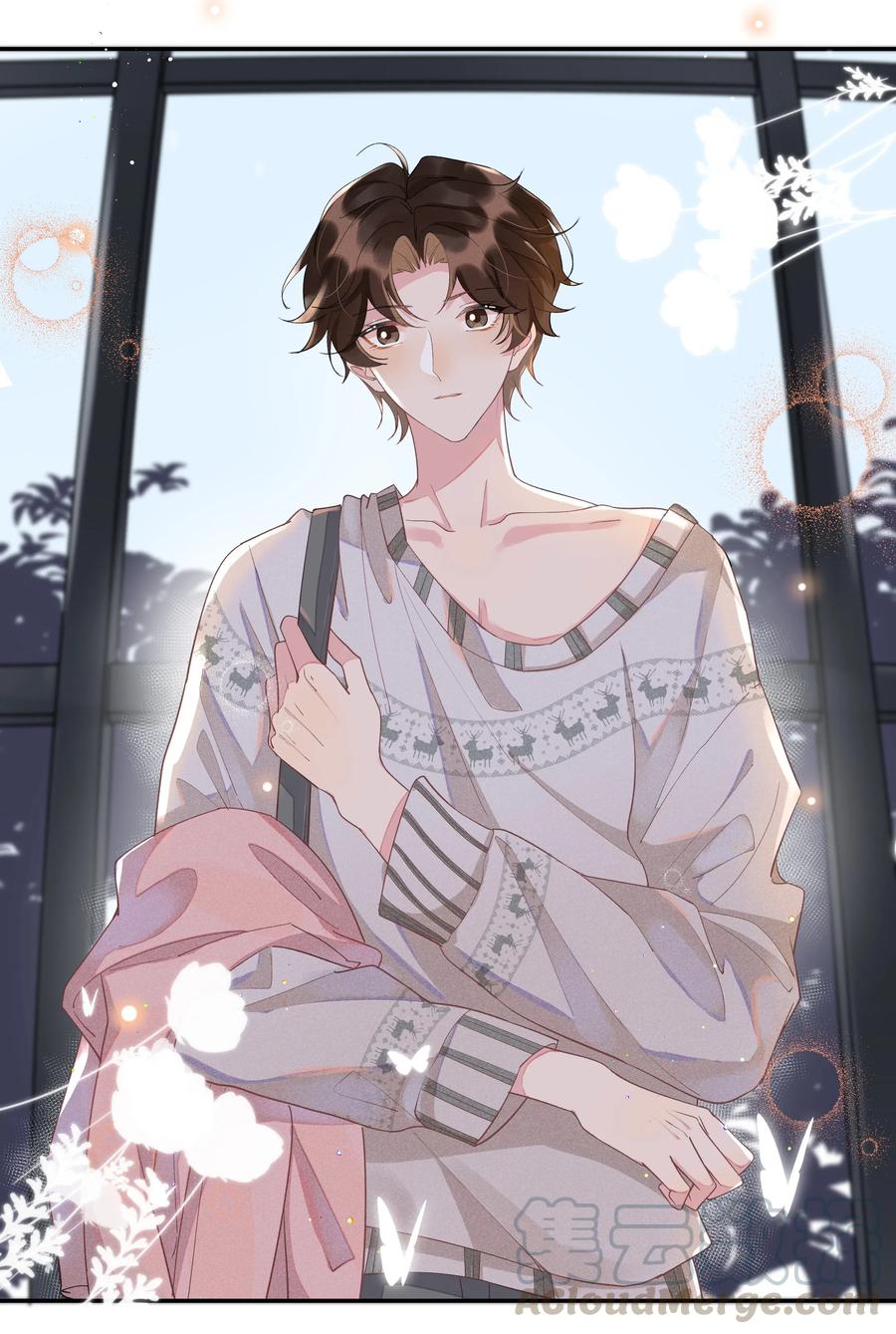 《社交温度》004 说好的卸载呢？！ 第25页