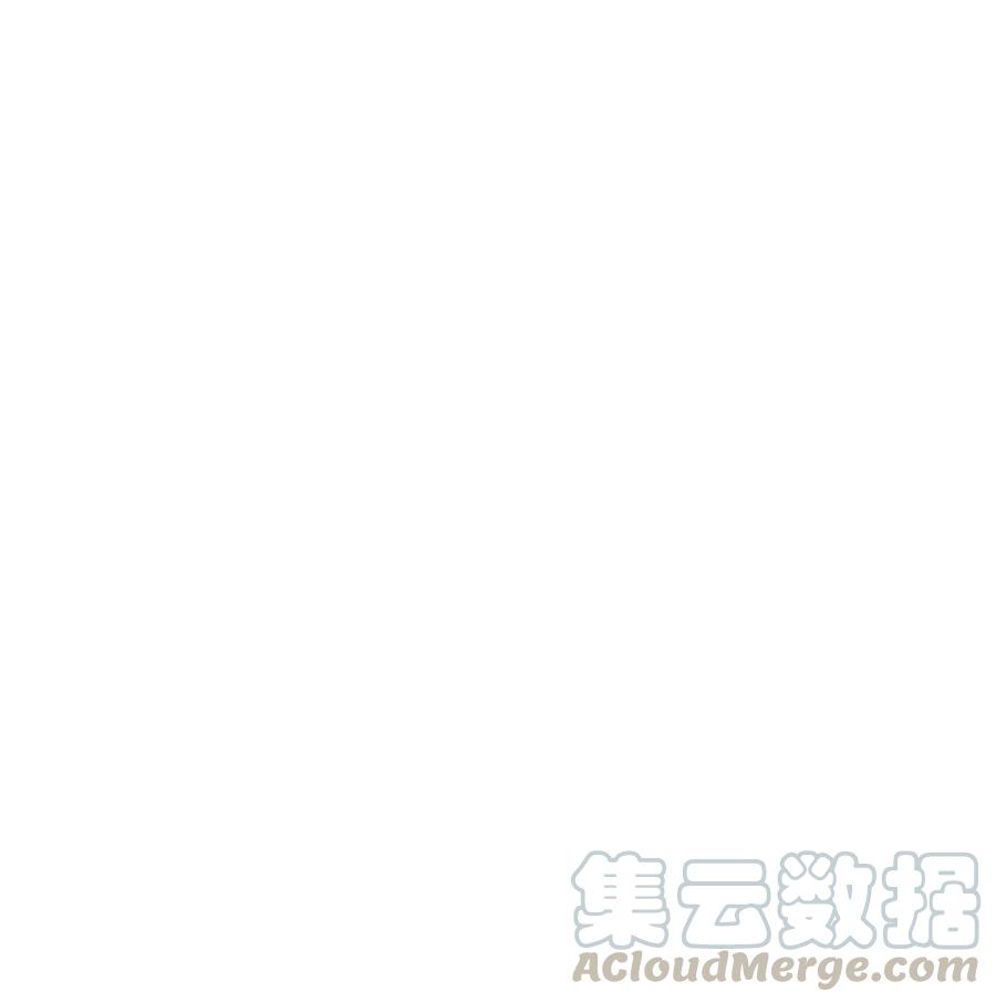 《社交温度》044 不喜欢我，为什么还耍我 第39页