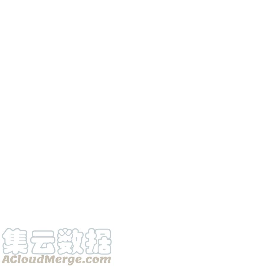 《社交温度》045 月亮别摘了吗？ 第33页