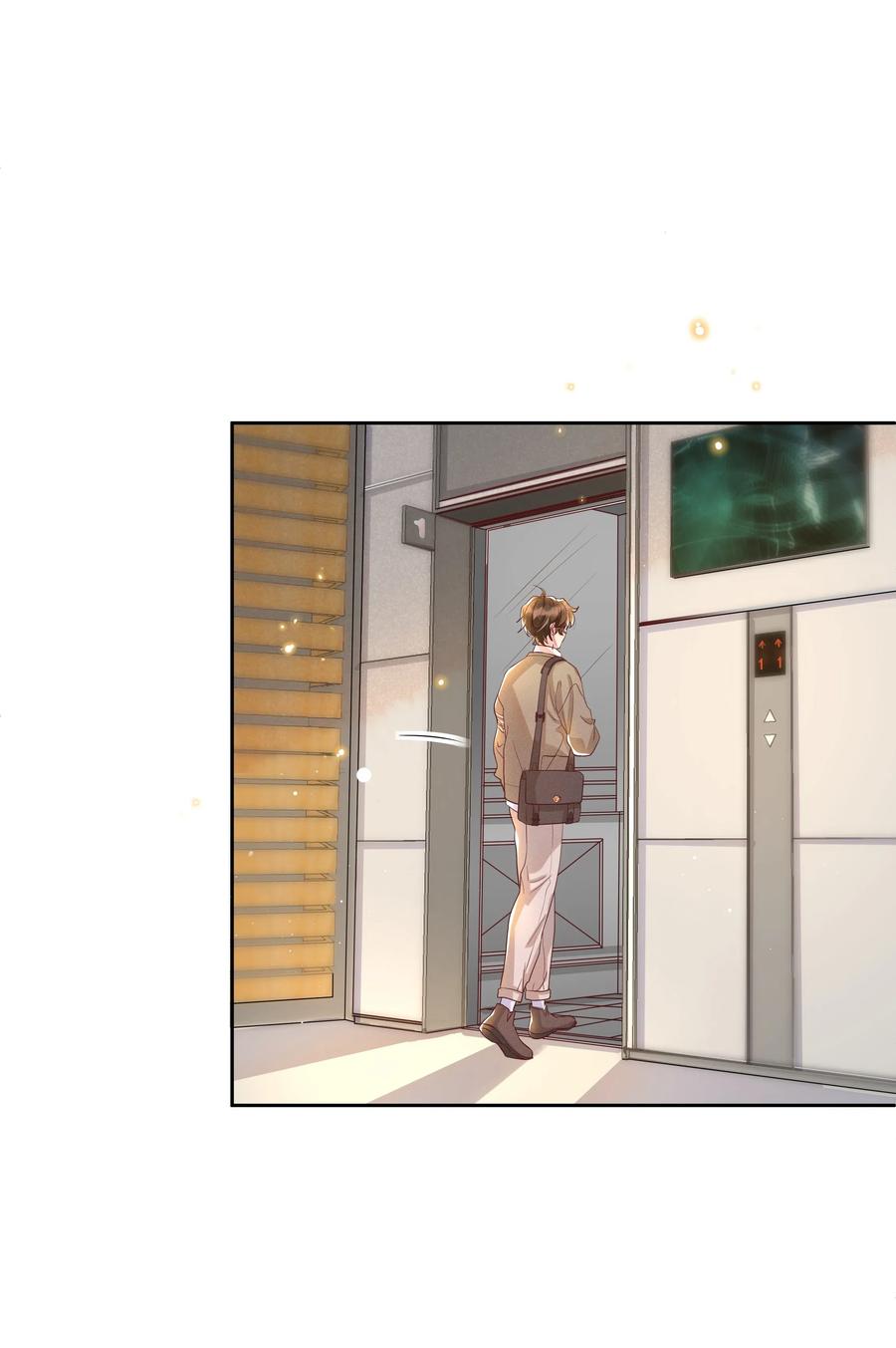 《社交温度》046 宋远旬还有机会吗 第14页