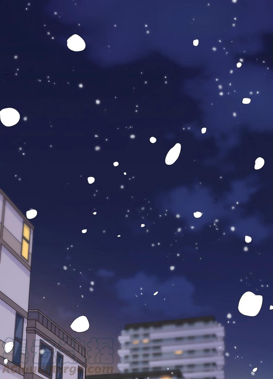 《社交温度》047 就送一次 第19页