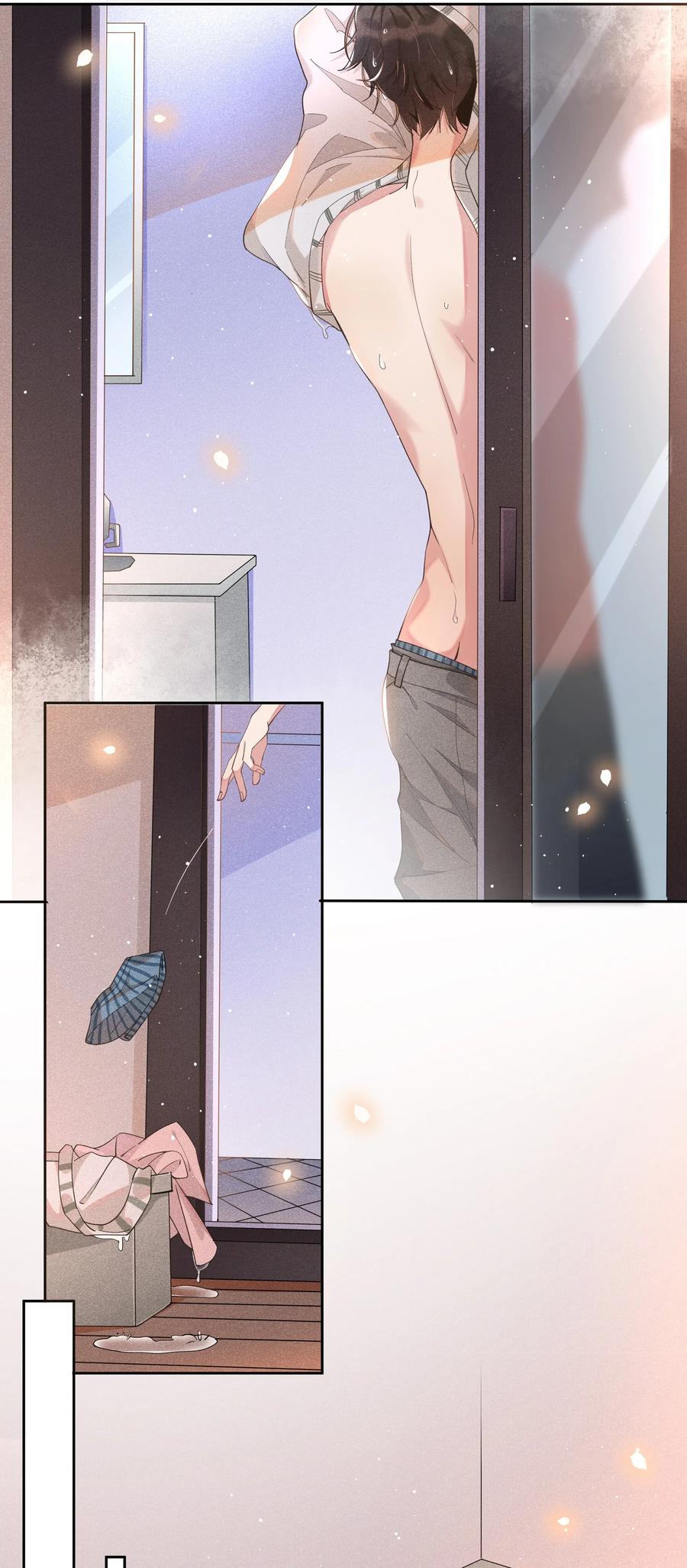 《社交温度》005 你到底是怎样的人 第6页