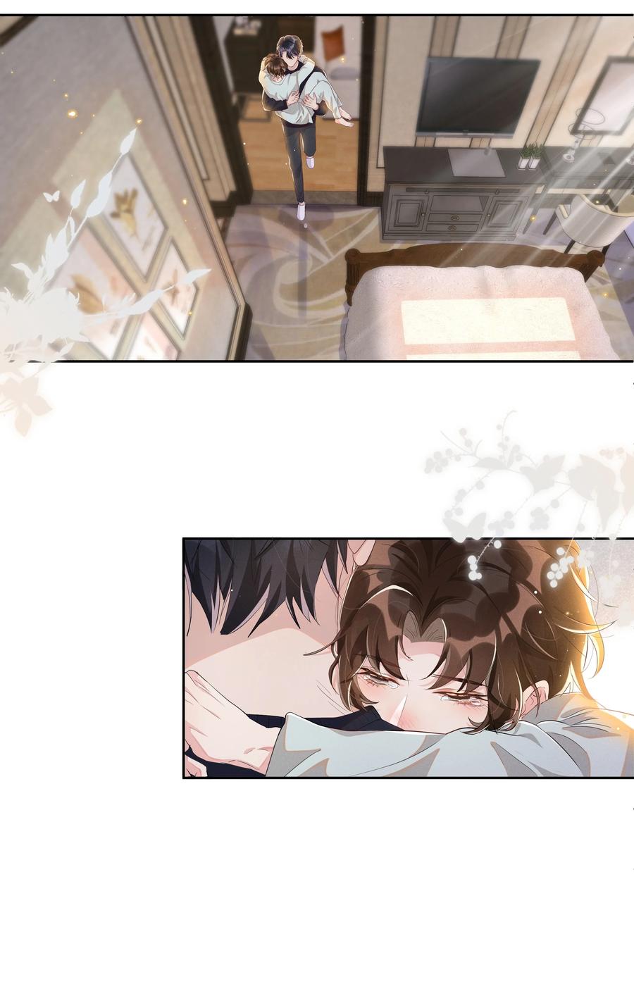 《社交温度》056 宋远旬，全部都要改！ 第4页