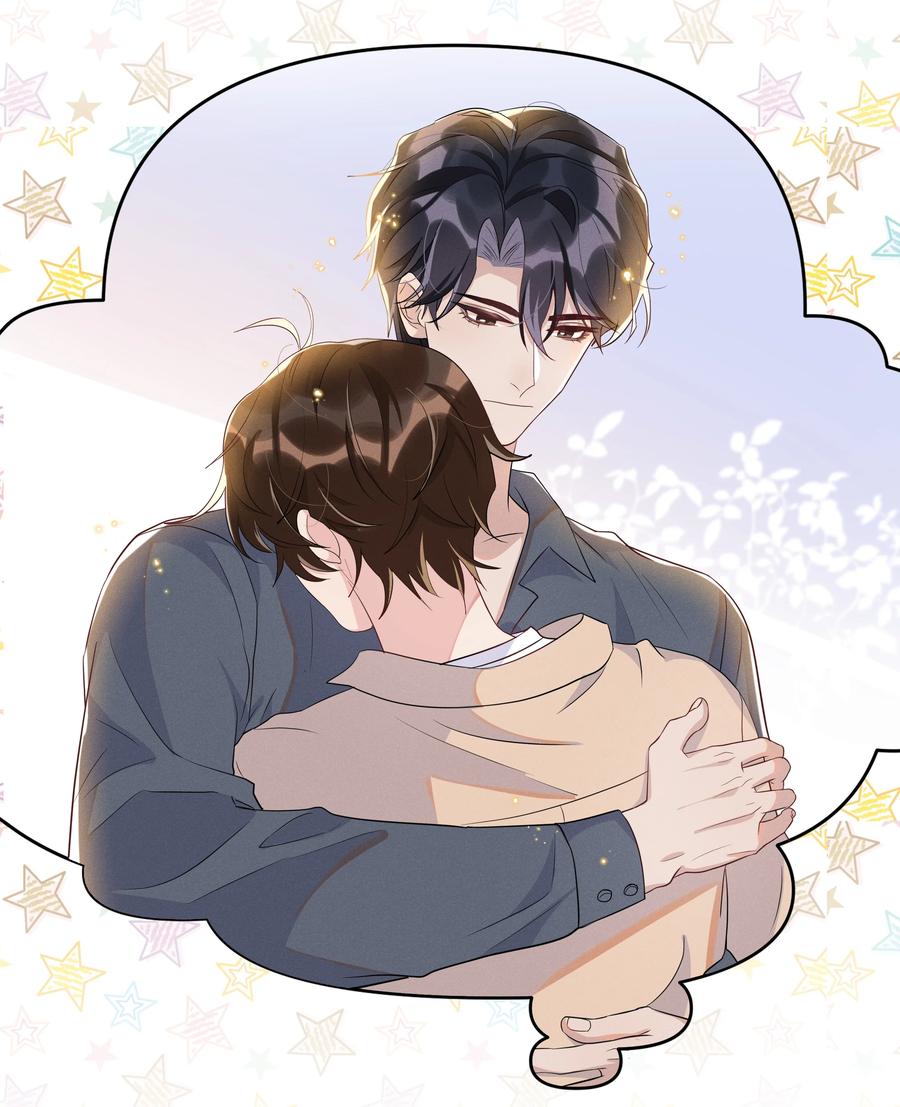 《社交温度》058 这里也要亲！ 第38页