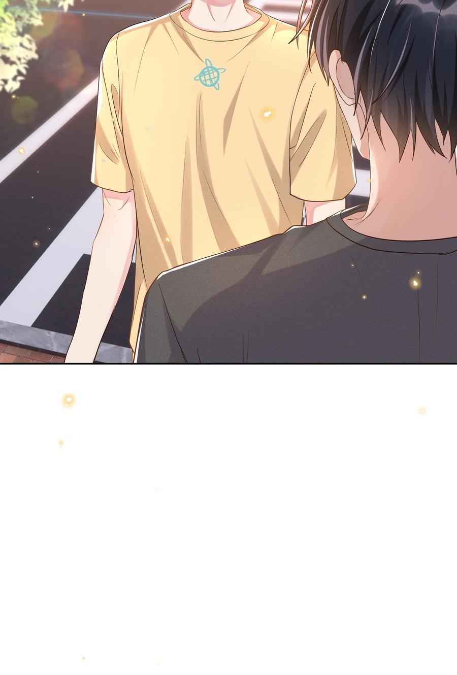 《社交温度》059 宋·行动派·远旬 第32页