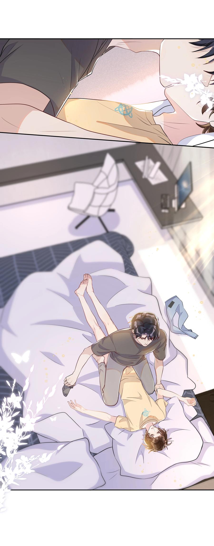 《社交温度》060 以防万一！ 第10页