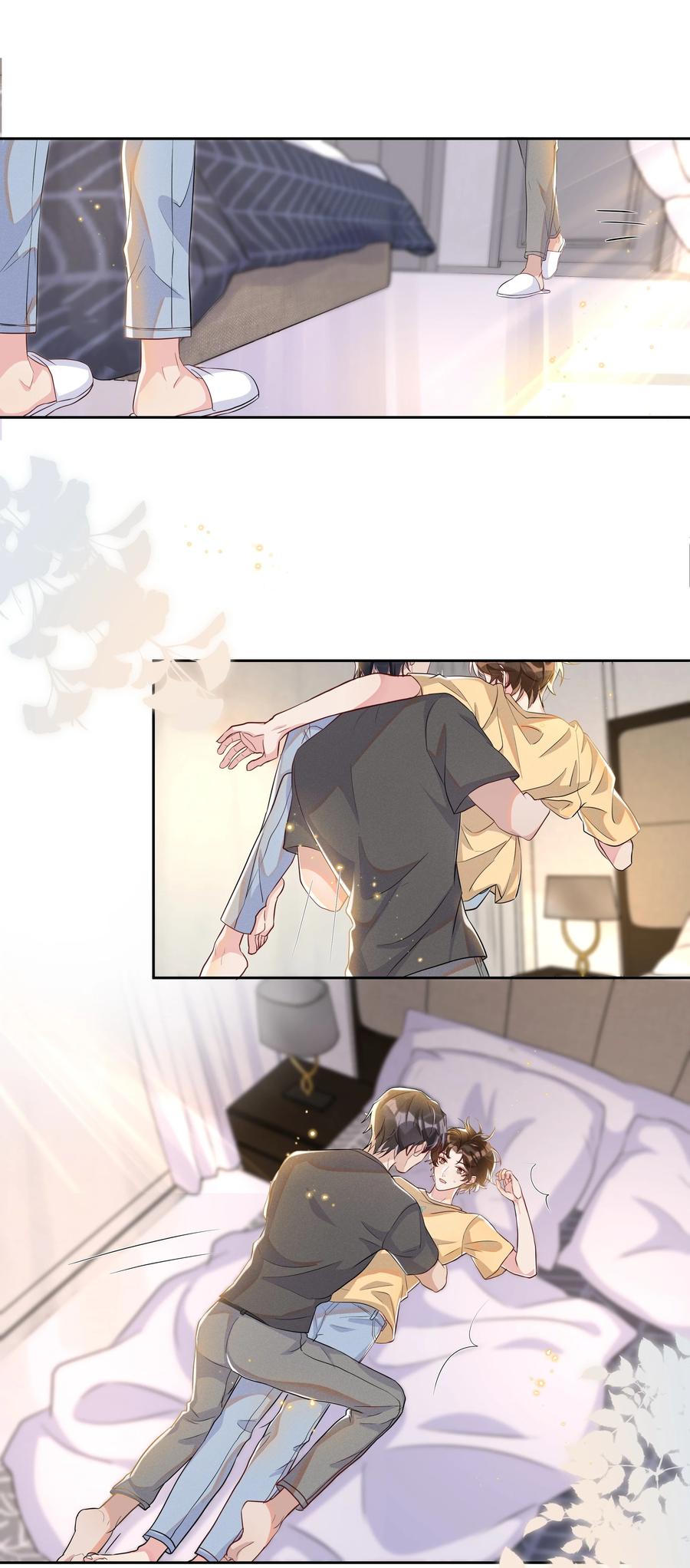 《社交温度》060 以防万一！ 第8页