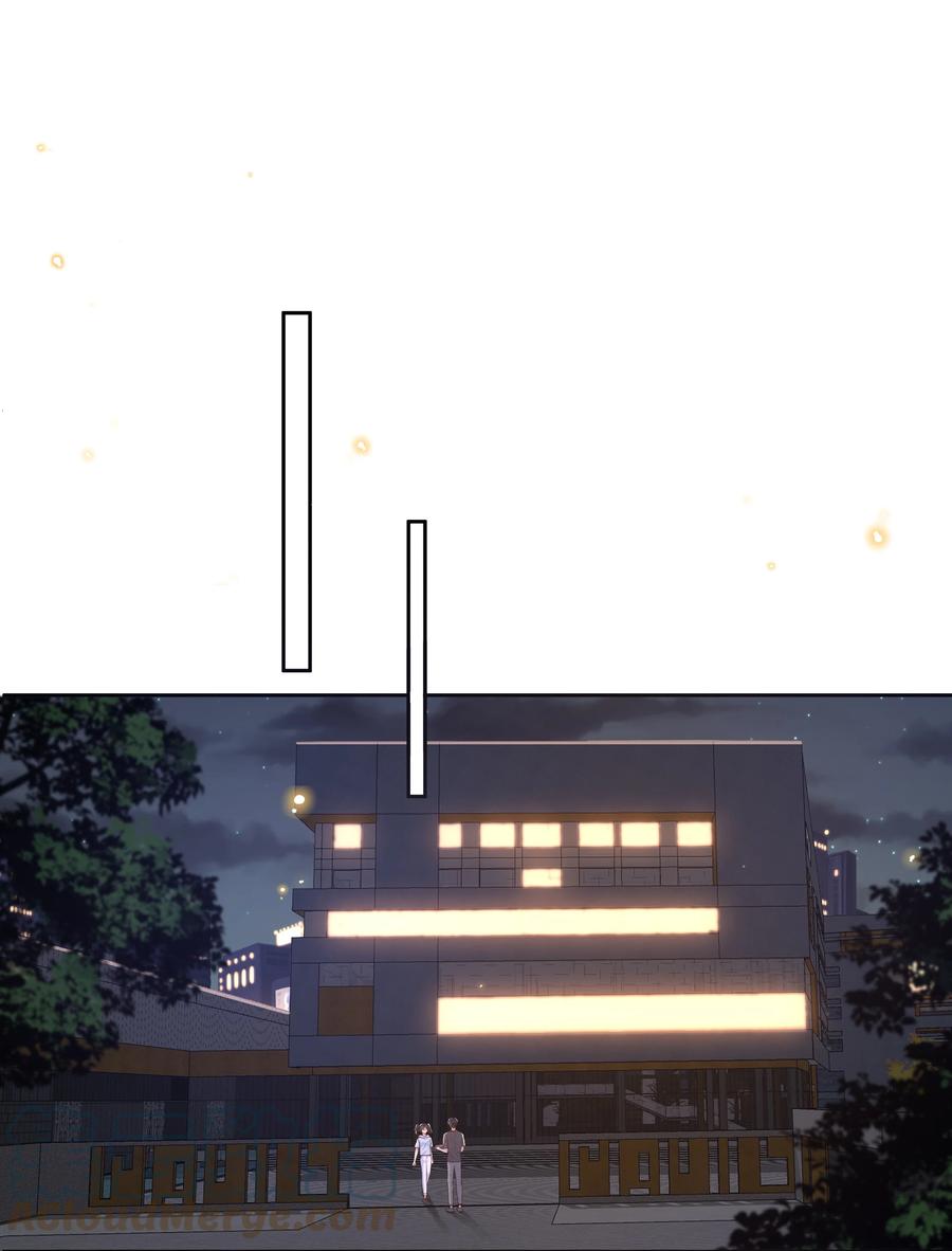 《社交温度》060 以防万一！ 第23页