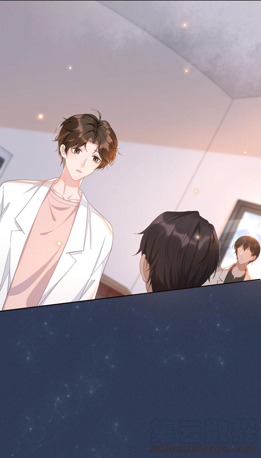 《社交温度》006 第一印象 第25页