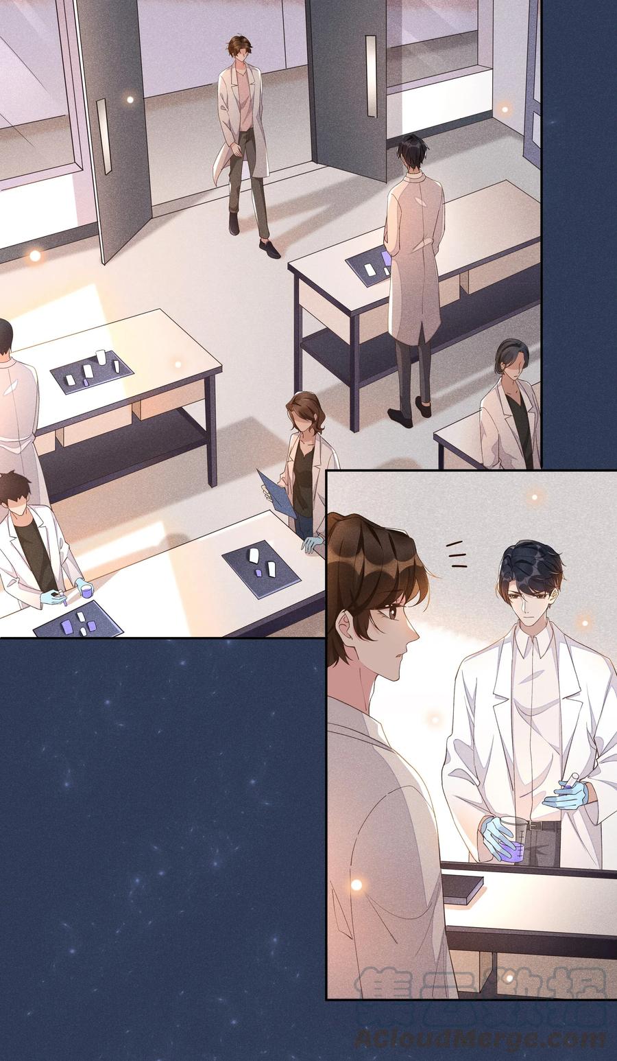 《社交温度》006 第一印象 第28页