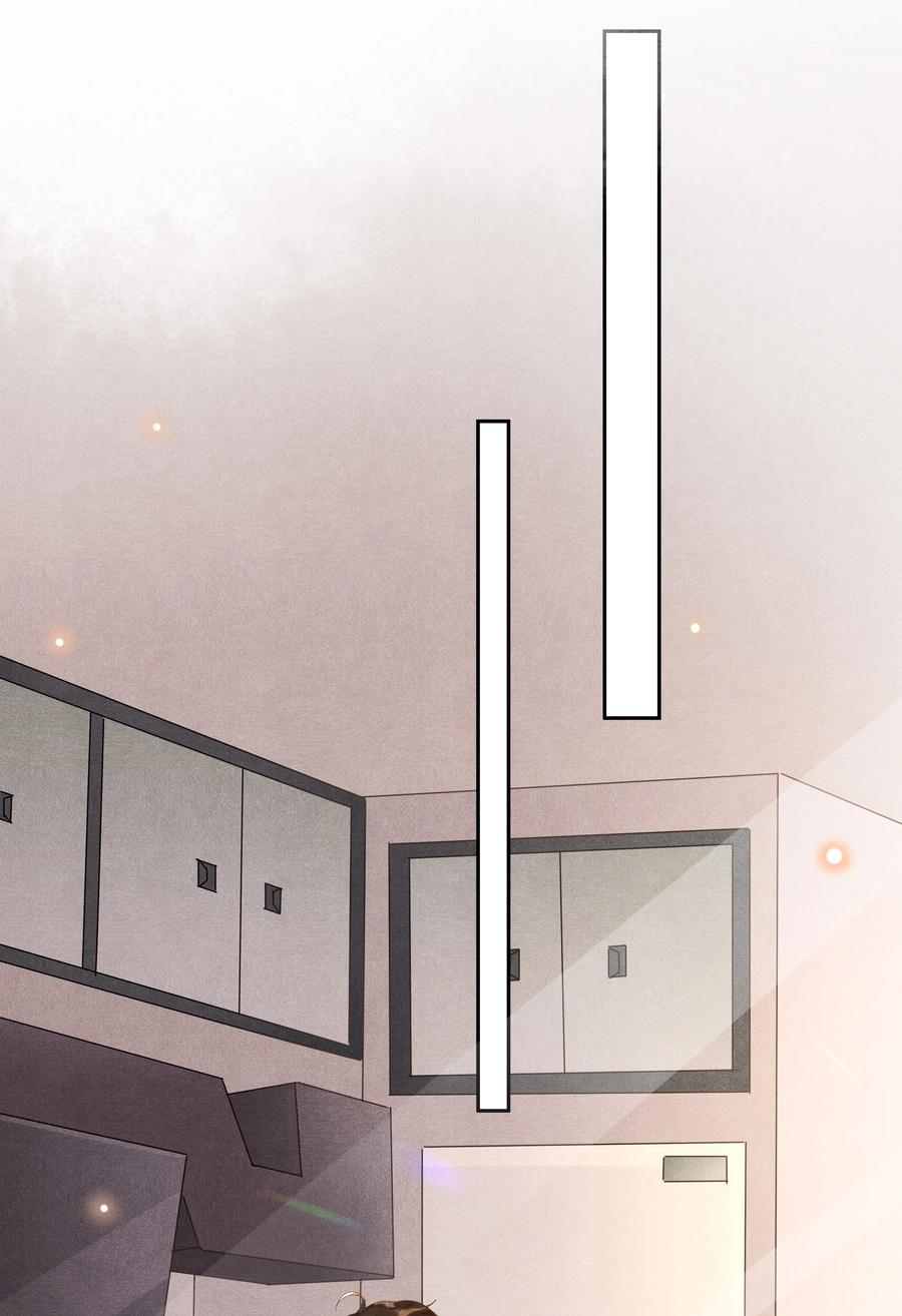 《社交温度》007 你还有兴趣加别人吗？ 第21页