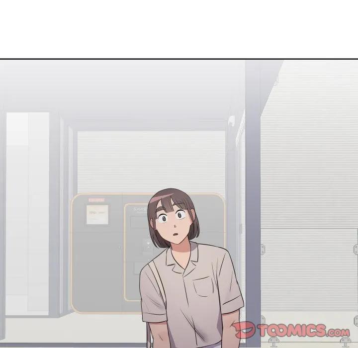 青鹤洞计划 30 第110页